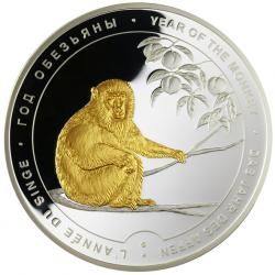 2004 — Медаль «Год обезьяны», 65 мм