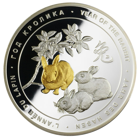 Серебряная медаль &laquo;Год кролика&raquo;, 65 мм, 0,999 пробы