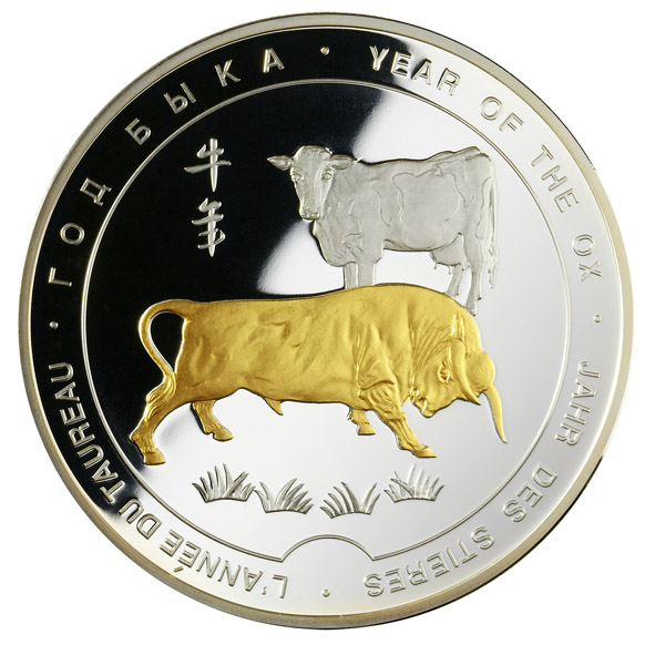 Серебряная медаль &laquo;Год быка&raquo;, 65 мм, 0,999 пробы